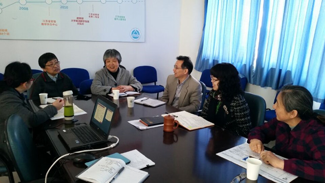 立德树人，共铸“辉煌路”--记伟德国际19462015年关工委工作交流会