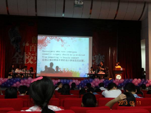 百辩江南，舌尖力量——伟德国际victor1946英语辩论赛决赛通讯稿