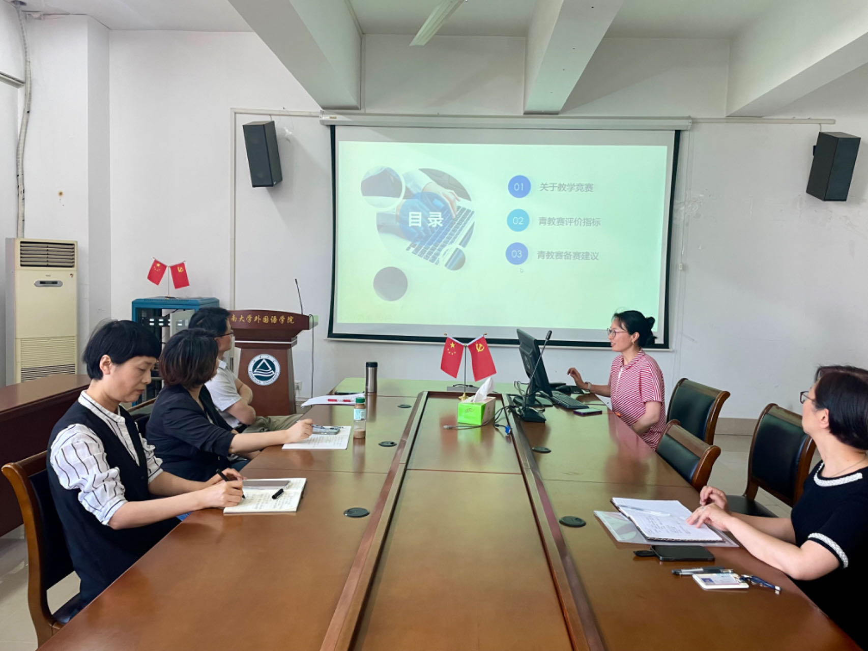 提升营现场 提升营现场