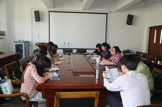 伟德国际1946召开学生违纪教育专题工作研讨会