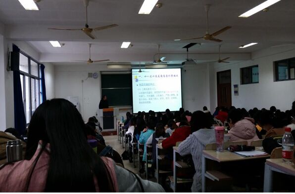 伟德国际1946形势与政策课之大学生反腐倡廉教育讲座