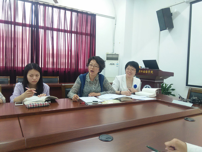 伟德国际19462013学生党支部召开“两学一做”理论学习交流会