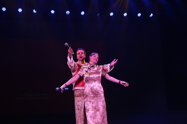 伟德国际19462016年“My Heart Goes with You” 迎新晚会圆满落幕