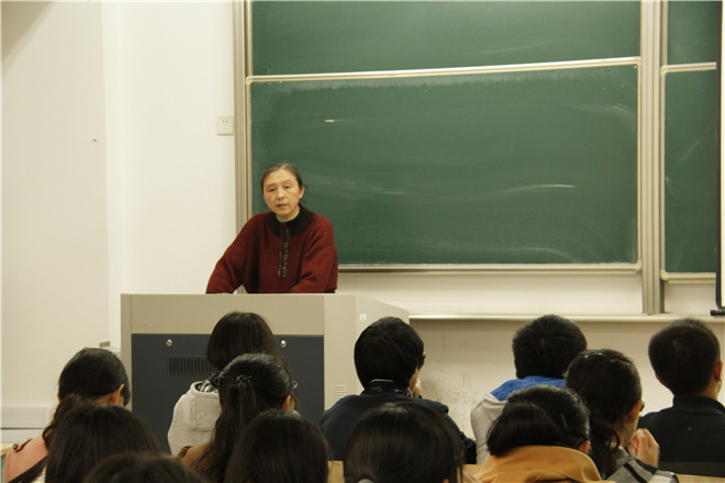 伟德国际1946形势与政策课之大学生反腐倡廉教育